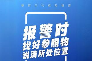 罗马诺：红魔枪手纽卡球探考察热那亚中卫德古拉辛，但尚未报价